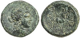 BITHYNIA: Prusius II, 185-149 BC, AE 23 (5.66g), BMC-8, wreathed head of Dionysos right // the centaur Cheiron standing right, playing the kithara, VF...