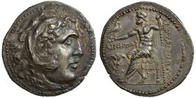 CARIA: Rhodes: Anonymous, circa 205-190 BC, AR tetradrachm (16.19g), Rhodos, Ashton-251; Price-2518, in the name and types of Alexander III of Macedon...