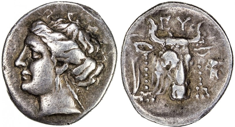 EUBOEA: AR drachm (3.63g), ND (357-267 AD), S-2467, Wallace 123, SNG Copenhagen ...