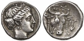 EUBOEA: AR drachm (3.74g), ND (357-267 AD), S-2466, Wallace 89, bust of nymph Euboia right in high relief // head of cow ¾ right, fillet hanging on ea...