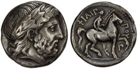 MACEDONIAN KINGDOM: Philip II, 359-336 BC, AR tetradrachm (14.11g), posthumous issue of Amphipolis, struck ca. 323-315 BC, laureate head of Zeus right...