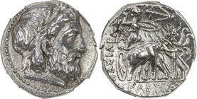 SELEUKID KINGDOM: Seleukos I Nikator, 312-281 BC, AR tetradrachm (17.07g), Seleukeia on the Tigris mint, SC-130 variety, head of Zeus right, wearing l...