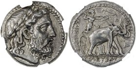 SELEUKID KINGDOM: Seleukos I Nikator, 312-281 BC, AR tetradrachm (17.20g), Seleukeia on the Tigris mint, SC-130 variety, head of Zeus right, wearing l...