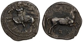 THESSALY: Anonymous, circa 450-420 BC, AR drachm (6.11g), BMC-34, The hero Thessalos, with petasos and chlamys hanging around neck, restraining bull b...