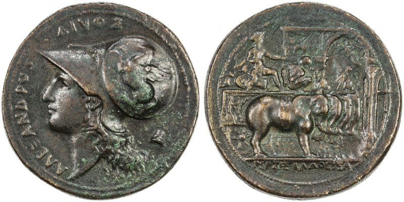 ANCIENT: AE medal (27.59g), 38mm, AΛEΞANΔPOΣ ΔIYOΣ, head of Athena, with Corinth...