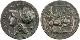 ANCIENT: AE medal (27.59g), 38mm, AΛEΞANΔPOΣ ΔIYOΣ, head of Athena, with Corinthian helmet // PEPΣIΣ AΛAOΣITA (sic); triumphal arch through which proc...