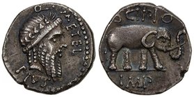 ROMAN REPUBLIC: Q. Caecilius Metellus Pius Scipio, 47-46 BC, AR denarius (3.71g), Crawford-459/1; RSC-Caecilia 47., Military mint travelling with Scip...