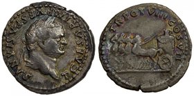ROMAN EMPIRE: Titus, as Caesar, 69-79, AR denarius (3.25g), Rome mint, RIC-1073, BMC-256, Cohen-336, struck AD 79, to June 24th; T CAESAR IMP VESPASIA...