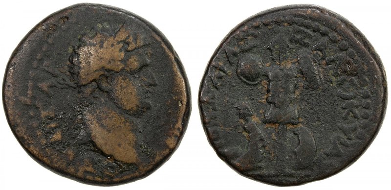 ROMAN EMPIRE: Titus, 79-81 AD, AE 25 (11.98g), Caesarea Maritima, Samaria-Palest...