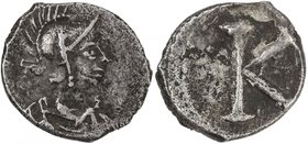 BYZANTINE EMPIRE: Justinian I, 527-565, AR ½ siliqua (20 nummi) (1.05g), Constantinople, ND, Bendall-8c (anonymous); Vagi-3051, helmeted and draped bu...