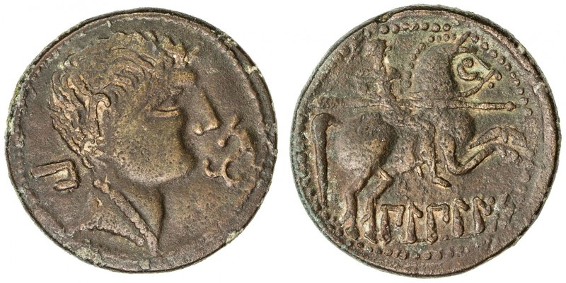 SPAIN: Bilbilis: Anonymous, late 2nd-early 1st centuries, AE 29 (12.33g), Burgos...