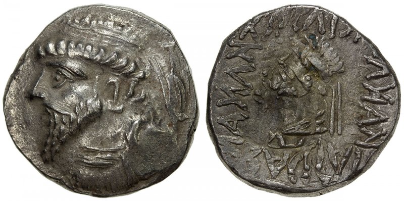 ELYMAIS: Kamnaskires V, ca. 62-54 BC, AR tetradrachm (14.93g), Van t'Haaff-9, di...