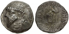 ELYMAIS: Kamnaskires V, ca. 62-54 BC, AR tetradrachm (14.93g), Van t'Haaff-9, diademed bust left, anchor behind // similar portrait with short hair, b...