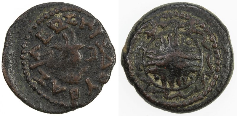 ANCIENT JUDEA: Herod I, 40-4 BC, AE four prutah (4.23g), Hendin-487, crested hel...