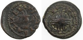 ANCIENT JUDEA: Herod I, 40-4 BC, AE four prutah (4.23g), Hendin-487, crested helmet // shield with decorated rim, VG-F, S. This, the hanzin, was equal...