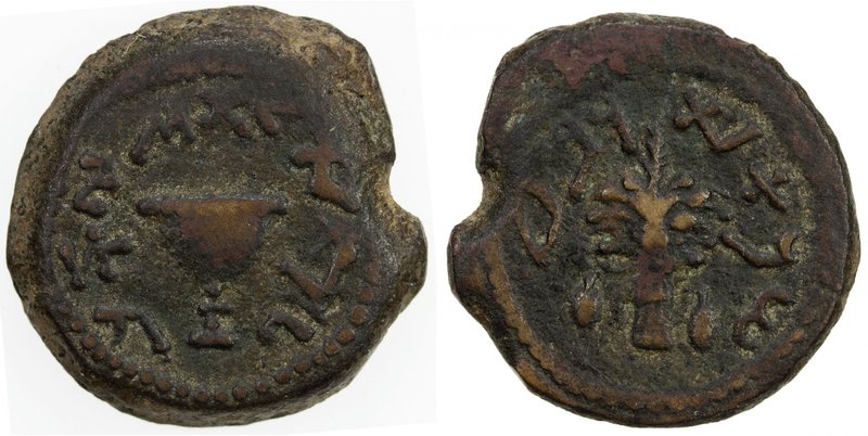 ANCIENT JUDEA: The Jewish War, 66-70 AD, AE eight shekel (5.42g), Jerusalem mint...