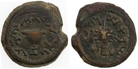 ANCIENT JUDEA: The Jewish War, 66-70 AD, AE eight shekel (5.42g), Jerusalem mint, year 4 (=69/70 AD), Meshorer-163, "To the redemption of Zion" in Pal...