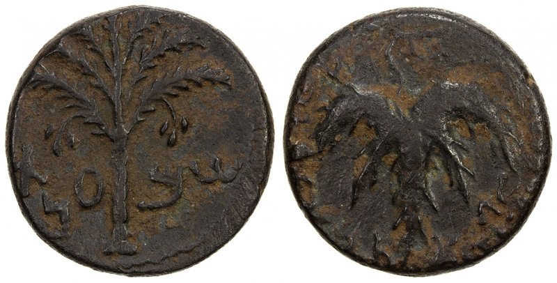ANCIENT JUDEA: Bar Kochba Revolt, 132-135, AE 25 (11.05g), year 3 (=134/5 AD), M...