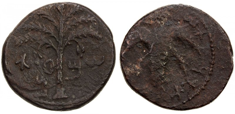 ANCIENT JUDEA: Bar Kochba Revolt, 132-135, AE 25 (11.14g), year 3 (=134/5 AD), M...