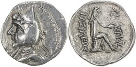 PARTHIAN KINGDOM: Mithradates I, c. 171-138 BC, AR drachm (3.64g), Shore-7, bust left, wearing bashlik // archer seated right, two-line legend, cleane...