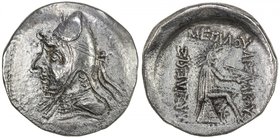PARTHIAN KINGDOM: Mithradates I, c. 171-138 BC, AR drachm (3.86g), Shore-12, bust left, wearing bashlik // archer seated right, three-line legend, VF....