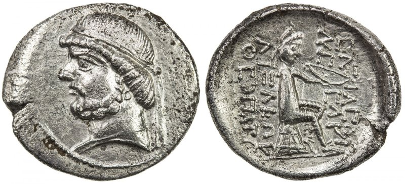 PARTHIAN KINGDOM: Phraates II, c. 138-127 BC, AR drachm (4.03g), Shore-41, short...