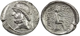 PARTHIAN KINGDOM: Phraates II, c. 138-127 BC, AR drachm (4.03g), Shore-41, short beard, wearing diadem, blundered Greek legend in four lines on revers...