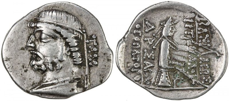 PARTHIAN KINGDOM: Phraates II, c. 138-127 BC, AR drachm (3.05g), Shore-50, short...