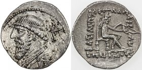 PARTHIAN KINGDOM: Mithradates II, c. 123-88 BC, AR drachm (4.08g), Shore-81var, bare-headed bust, long beard, different monogram to right, seems to be...