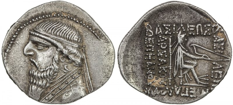 PARTHIAN KINGDOM: Mithradates II, c. 123-88 BC, AR drachm (4.10g), Shore-85, dia...