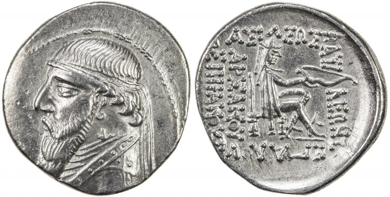 PARTHIAN KINGDOM: Mithradates II, c. 123-88 BC, AR drachm (4.08g), Shore-85, bar...