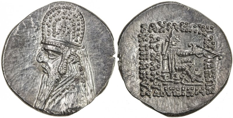 PARTHIAN KINGDOM: Mithradates II, c. 123-88 BC, AR drachm (4.16g), Shore-96, wea...