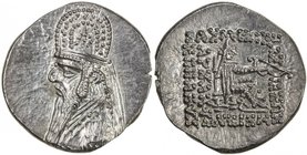 PARTHIAN KINGDOM: Mithradates II, c. 123-88 BC, AR drachm (4.16g), Shore-96, wearing tiara, 2nd type, with 8-point star in center // 5-line legend, ch...