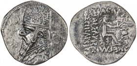 PARTHIAN KINGDOM: Mithradates II, c. 123-88 BC, AR drachm (4.16g), Shore-96, wearing tiara, 2nd type, with 7-point star in center // 5-line legend, EF...