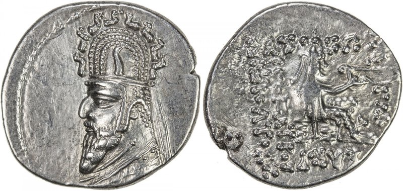 PARTHIAN KINGDOM: Gotarzes I, c. 90-80 BC, AR drachm (3.96g), Shore-110, wearing...