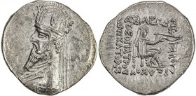 PARTHIAN KINGDOM: Gotarzes I, c. 90-80 BC, AR drachm (4.06g), Shore-110, wearing tiara with horn in center, stags on top // 5-line legend, EF.

 Est...