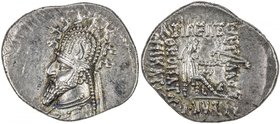 PARTHIAN KINGDOM: Gotarzes I, c. 90-80 BC, AR drachm (3.95g), Shore-110, wearing tiara with horn in center, stags on top // 5-line legend, EF.

 Est...