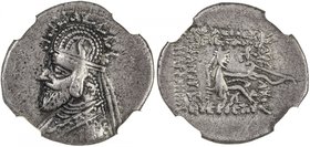 PARTHIAN KINGDOM: Phraates III, c. 70-57 BC, AR drachm, Susa mint, Shore-180var, diademed and draped bust left, wearing tiara decorated with large hor...