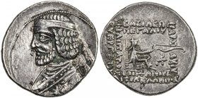 PARTHIAN KINGDOM: Phraates III, c. 70-57 BC, AR drachm (4.01g), Rhagae, Shore-150, bare-headed bust, diadem with 2 ribbons, star on his shoulder, bold...