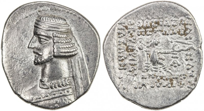 PARTHIAN KINGDOM: Mithradates III, c. 57-54 BC, AR drachm (3.94g), Ekbatana, Sho...