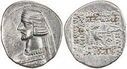 PARTHIAN KINGDOM: Mithradates III, c. 57-54 BC, AR drachm (3.94g), Ekbatana, Shore-189, bare-headed bust, wearing necklace with central medallion, VF-...