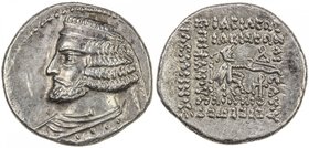 PARTHIAN KINGDOM: Orodes II, c. 57-38 BC, AR drachm (3.80g), Rhagae, Shore-224, short hair, torque ending in point, EF.

 Estimate: USD 100 - 130