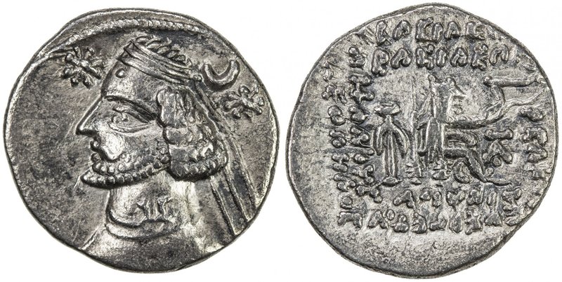 PARTHIAN KINGDOM: Orodes II, c. 57-38 BC, AR drachm (3.51g), Ekbatana, Shore-258...