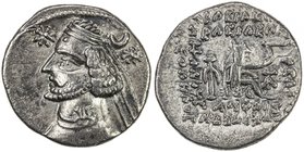 PARTHIAN KINGDOM: Orodes II, c. 57-38 BC, AR drachm (3.51g), Ekbatana, Shore-258, star left, star & crescent right // anchor & crescent behind the arc...