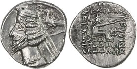 PARTHIAN KINGDOM: Phraates IV, c. 38-2 BC, AR drachm (3.85g), Rhagae, Shore-279, eagle right of king's head, with wart, bold VF-EF.

 Estimate: USD ...
