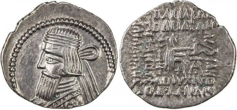 PARTHIAN KINGDOM: Artabanos II, AD 10-38, AR drachm (3.66g), Ekbatana, Shore-341...
