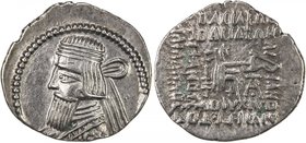 PARTHIAN KINGDOM: Artabanos II, AD 10-38, AR drachm (3.66g), Ekbatana, Shore-341, nice strike, well-centered, with the full reverse legends, choice VF...