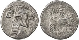 PARTHIAN KINGDOM: Artabanos II, AD 10-38, AR drachm (3.28g), Mithradates, Shore-347, star & crescent left of the king's head, totally blundered Greek ...