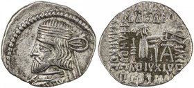 PARTHIAN KINGDOM: Vardanes II, AD 55-58, AR drachm (3.32g), Shore-384, attractive VF-EF.

 Estimate: USD 100 - 130