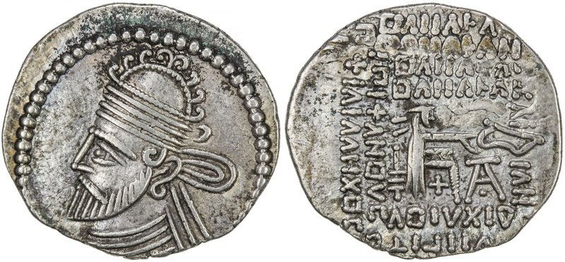 PARTHIAN KINGDOM: Pakoros II, AD 78-105, AR drachm (3.84g), Shore-388, hooks ato...